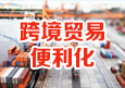 微信图片_20200220092014.jpg
