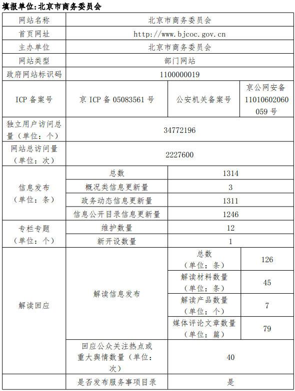 图片1１.jpg