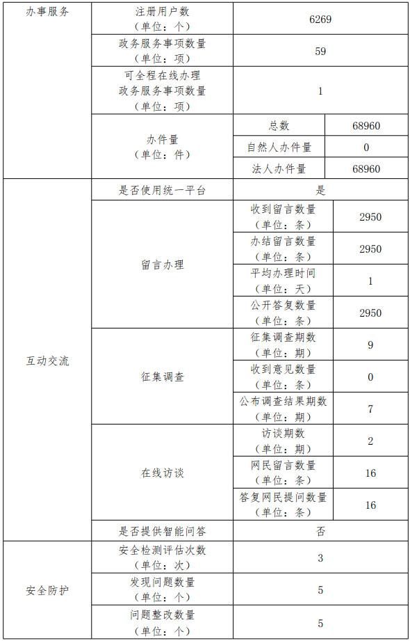 图片２２.jpg