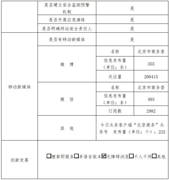 图片３３.jpg