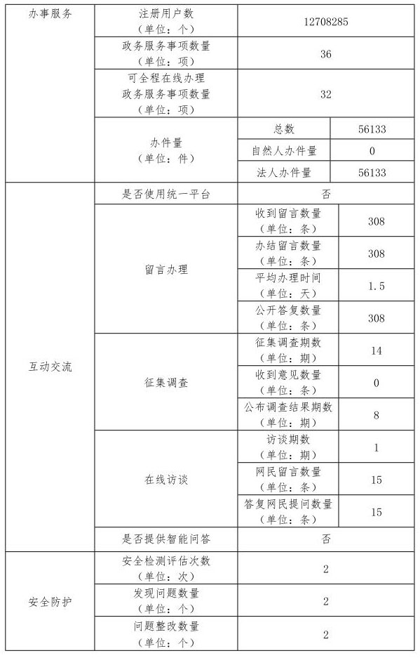 未标题-55.jpg