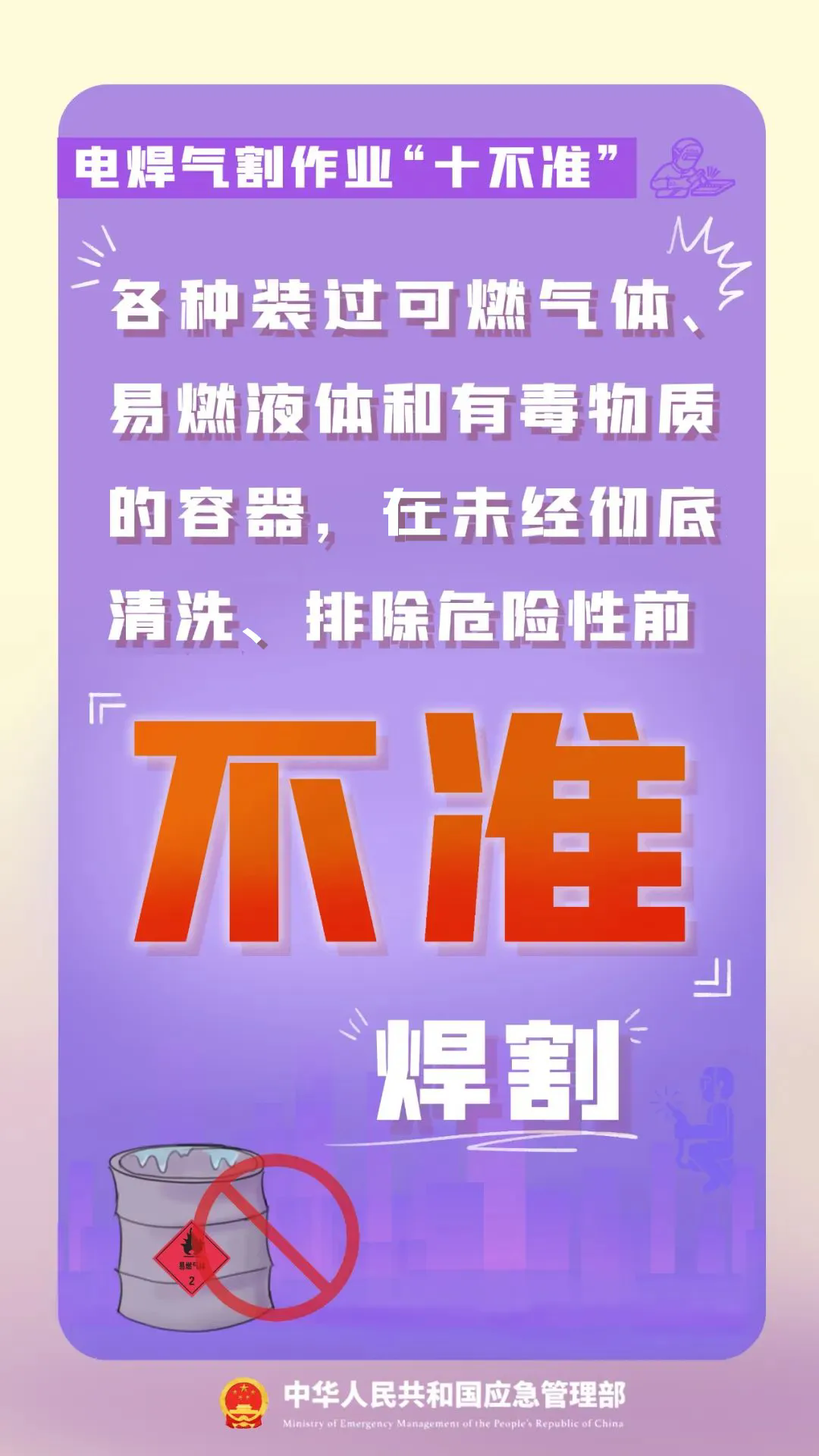 图片 5.png