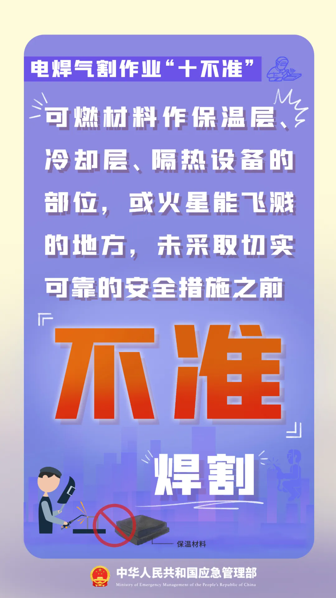图片 6.png