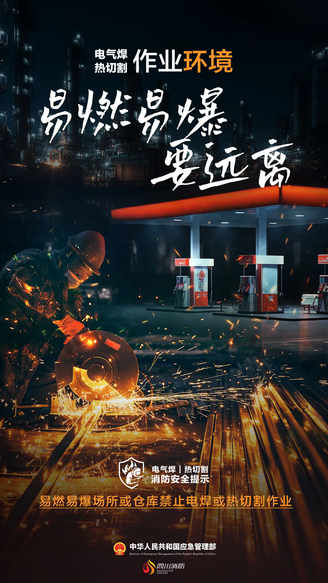 图片 7.png