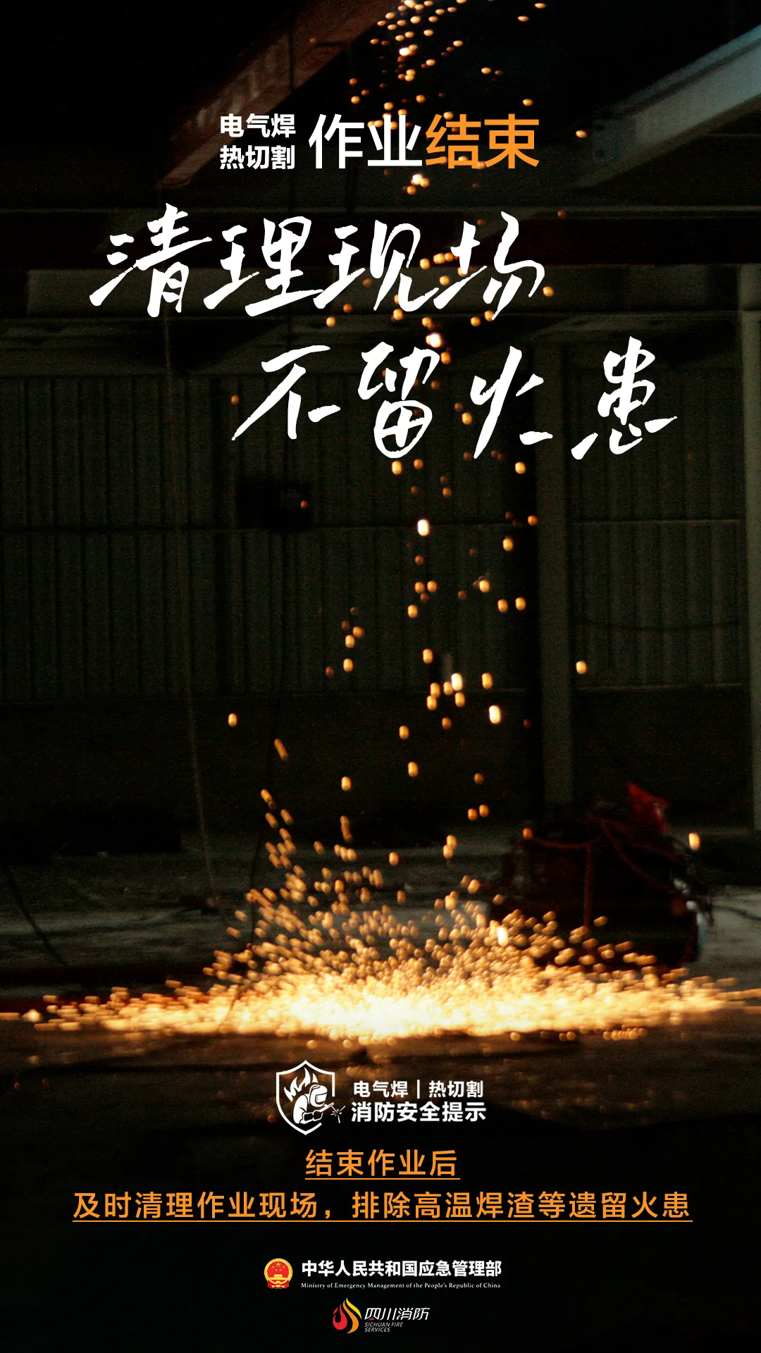 图片 9.png