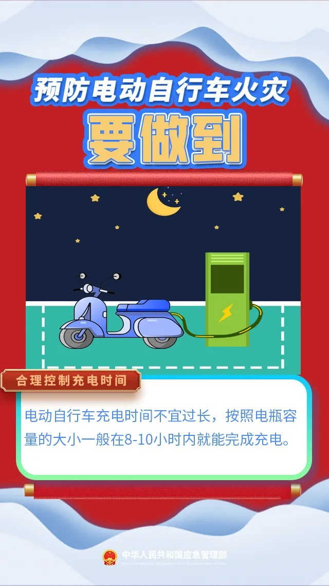 图片 2.png