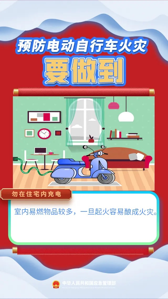 图片 3.png