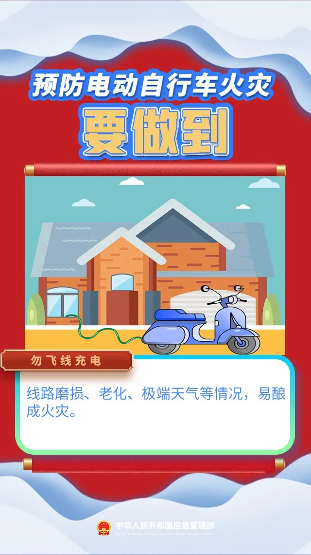 图片 4.png