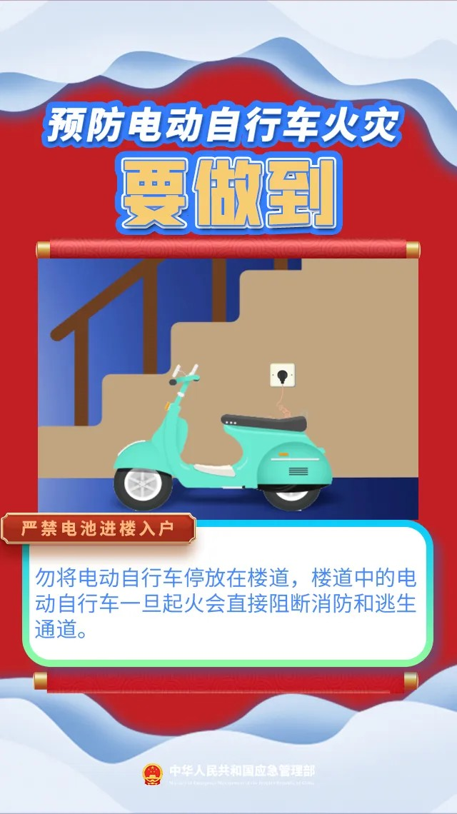 图片 5.png