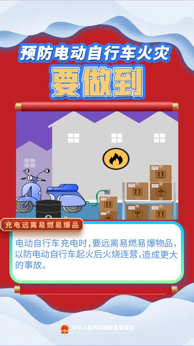 图片 6.png