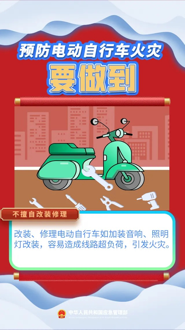 图片 7.png