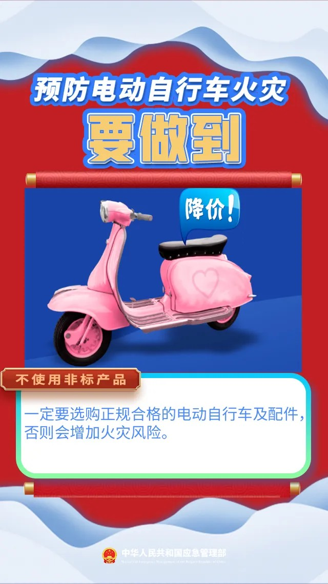 图片 8.png