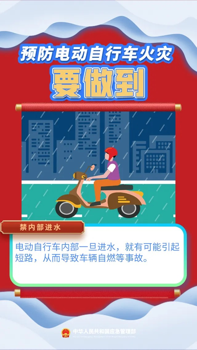 图片 9.png