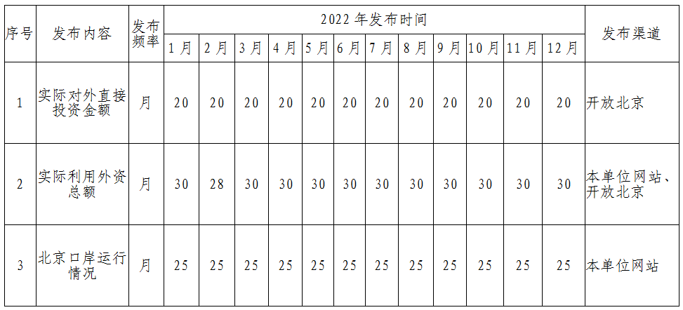 27.png