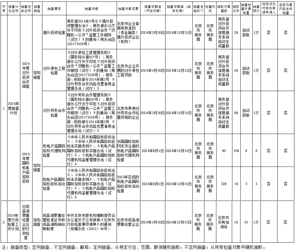 最终.jpg
