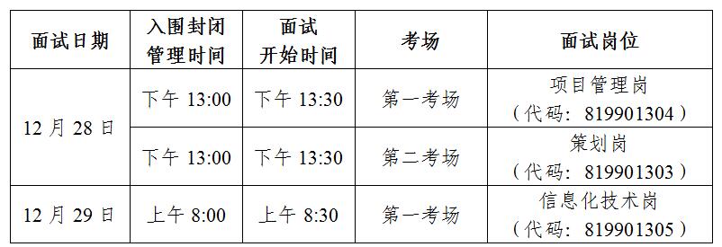 qq截图20201224113617.jpg