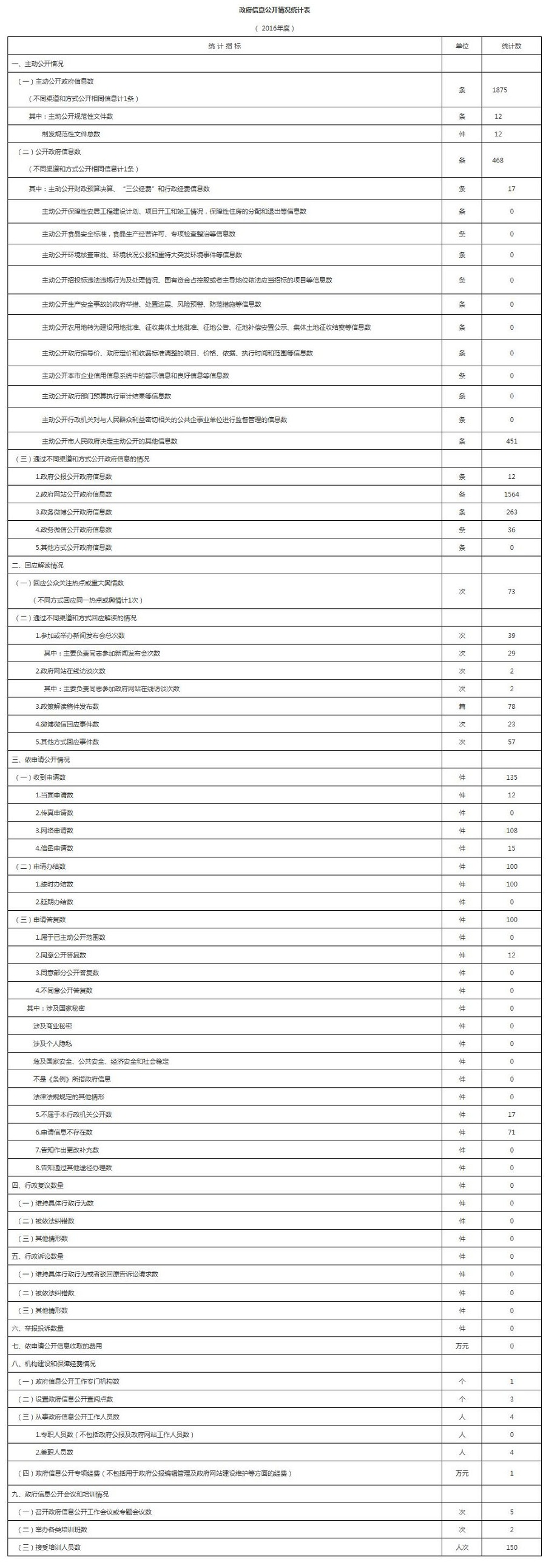 未标题-4.jpg
